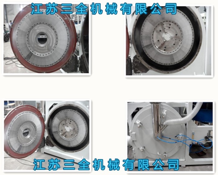 分體式磨粉機(jī)刀具